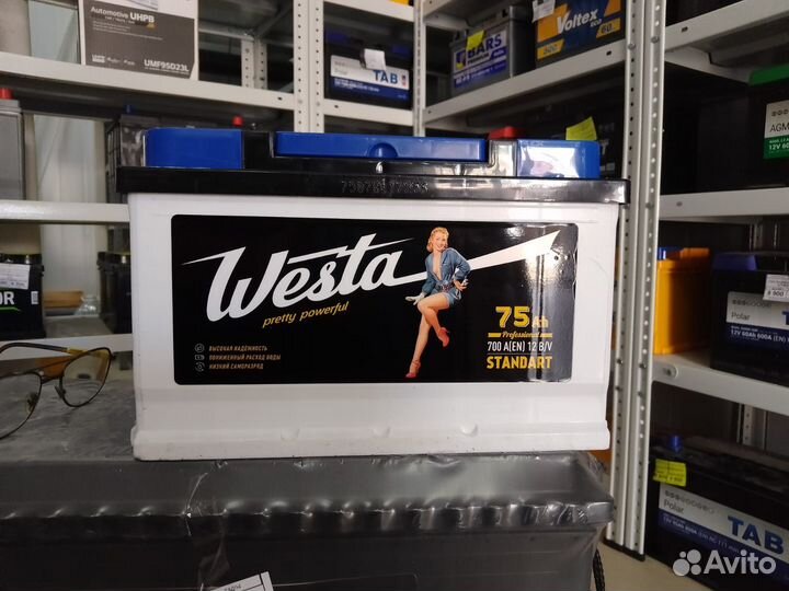 Аккумулятор 75