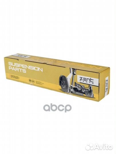 Z24469 рычаг передний нижний левый Mitsubishi