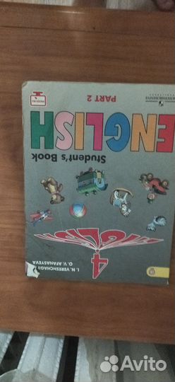 Продам учебники, книги,словари