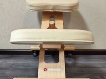 Ортопедический стул Yamaguchi Zero
