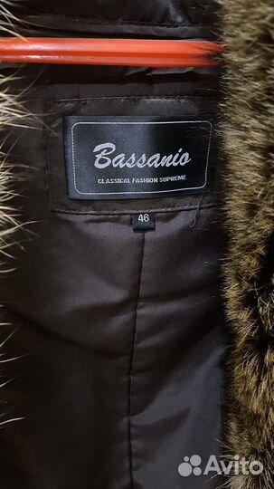 Куртка женская с мехом