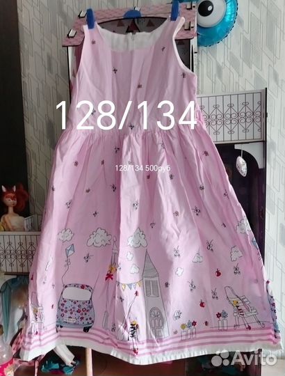 Платье для девочки
