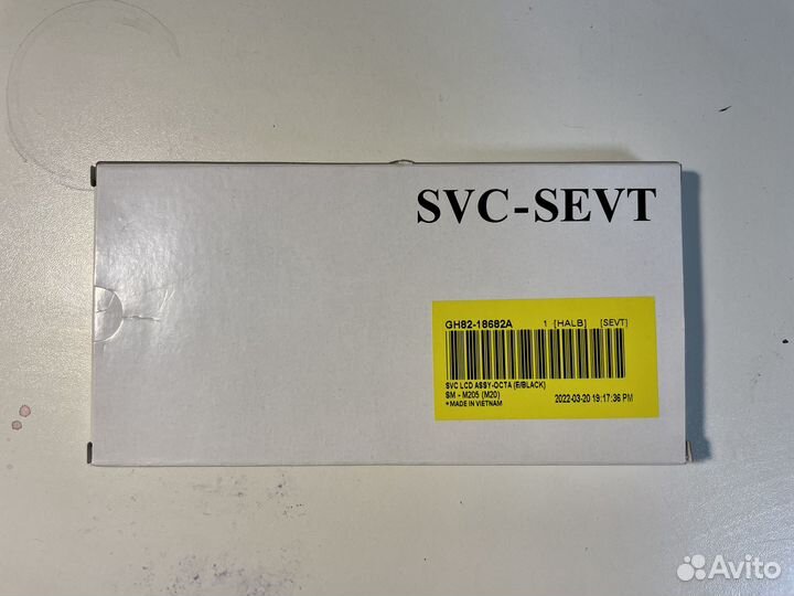 Дисплей для Samsung M20 (M205F) оригинал