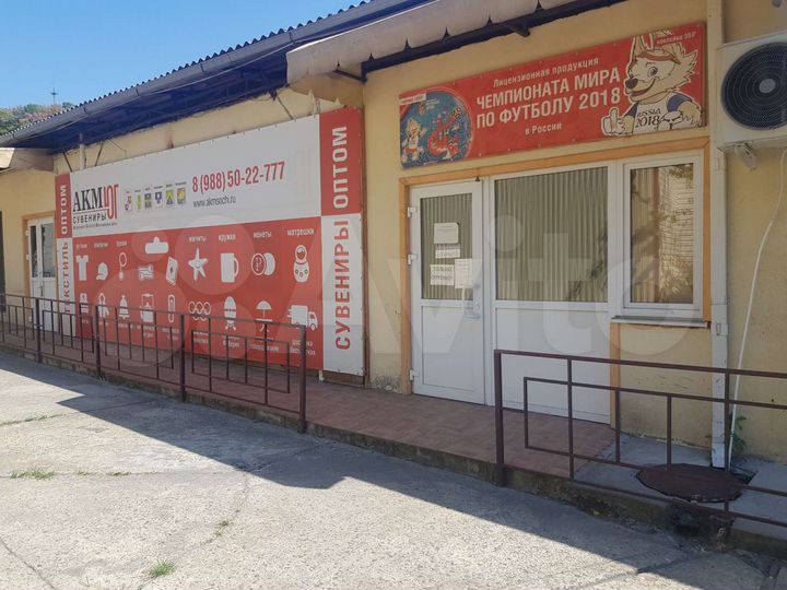 Сдаются в аренду складские помещения / Аренда