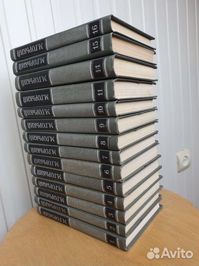 Собрание сочинений М. Горький, 1979 год