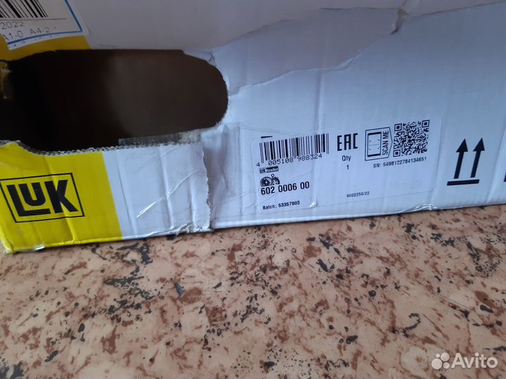 Комплект сцепления DSG 7+маховик