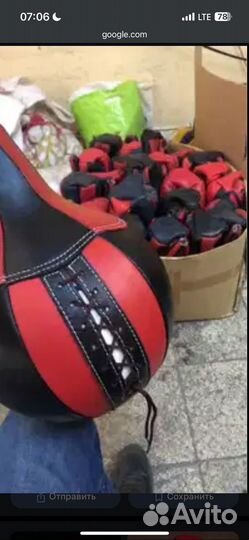 Груша чехол для силомера боксера