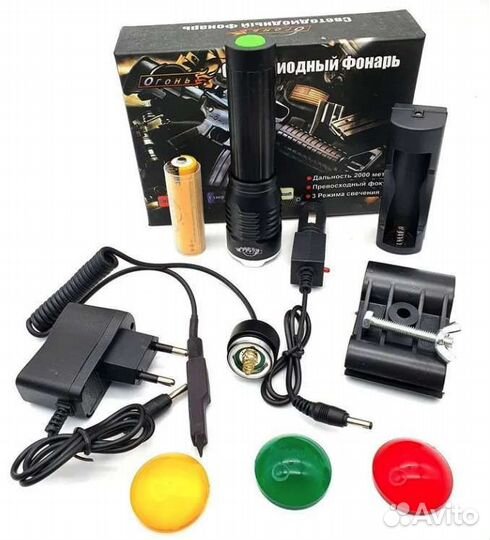 Фонарь подствольный аккумуляторный HQ-398-T6