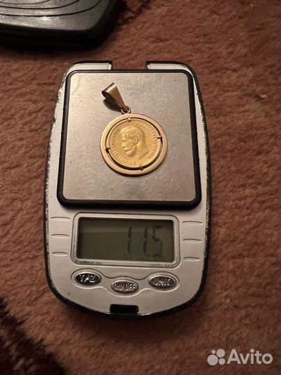 Царские золотые монеты