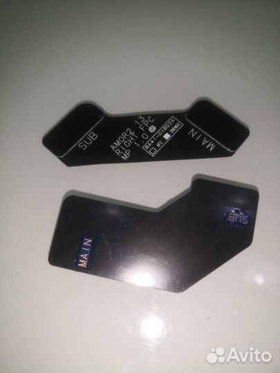 Доп материнская плата Samsung np900x3c