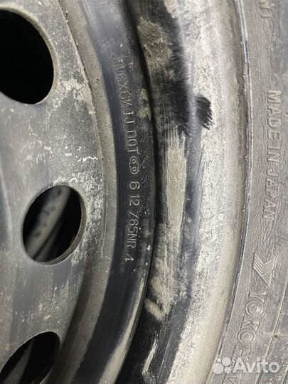 Yokohama Geolandar G033 215/70 R16 100H
