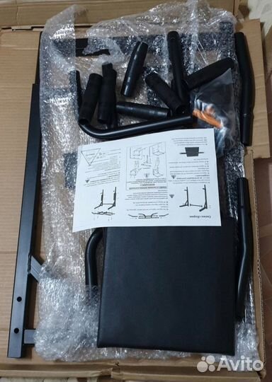 Турник 3 в 1(новый)