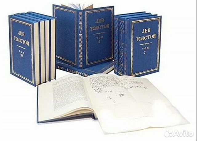 Толстой полное собрание сочинений. Толстой полное собрание сочинений в 90 томах. Полное собрание сочинений льва толстого 1913 года сытина. Собрание сочинений льва толстого. 90 томов льва толстого.