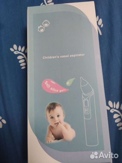 Аспиратор назальный детский (соплеотсос)