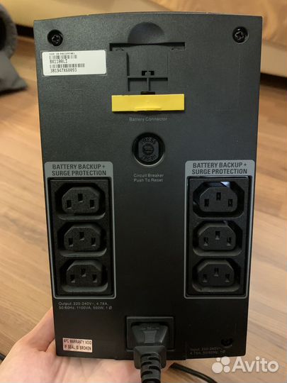 Ибп APC back-UPS 1100