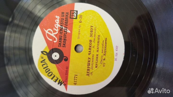 Давно не бывал я в Донбассе