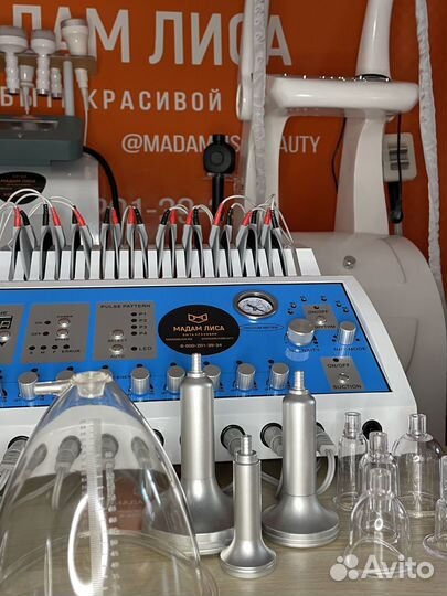 Аппарат миостимуляции,баночного массажа VS1000A