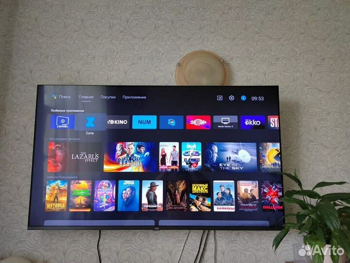 Настройка телевизора SMART TV