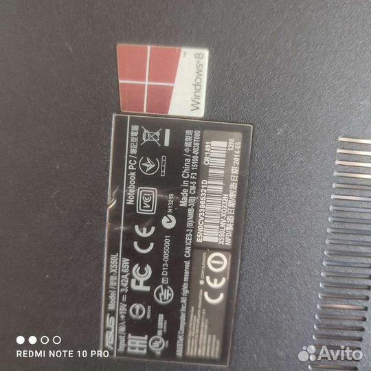 Asus x550l корпус