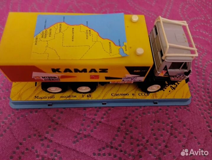 Машинки модели СССР 1 43