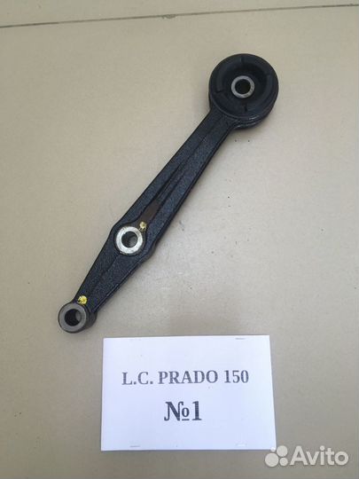 Кронштейн редуктора Land Cruiser Prado 150 3.0TDI