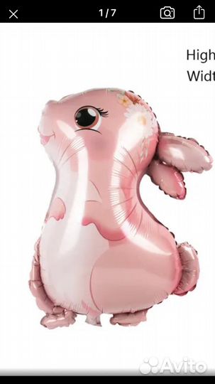 Воздушный шар зайка