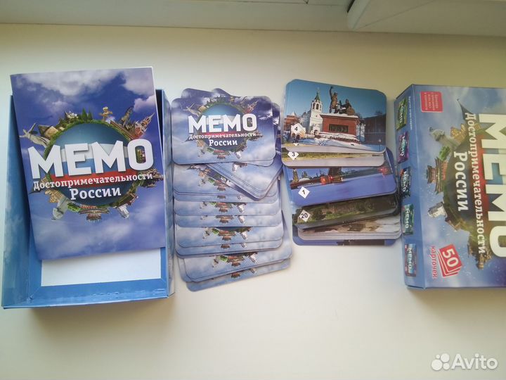 Игра для детей Мемо