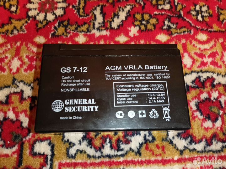 Аккумулятор GS 7-12