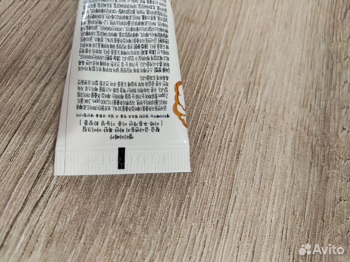 Elizavecca крем вокруг глаз