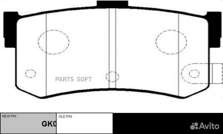 CTR GK0459 (старый номер ckkh-5) Колодки тормозные