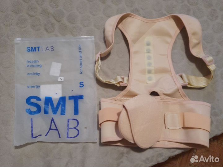 Корректор осанки для взрослых