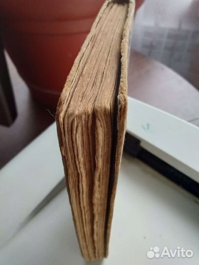 Книги,журналы