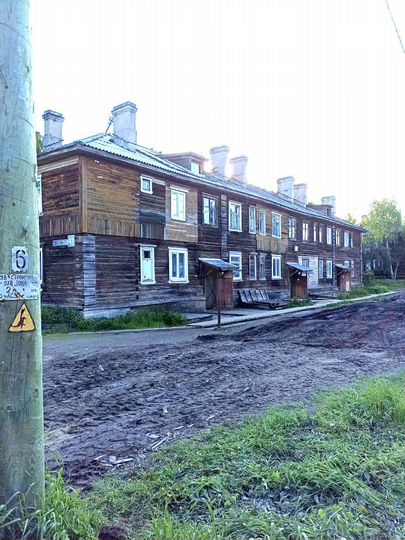 2-к. квартира, 41,7 м², 2/2 эт.