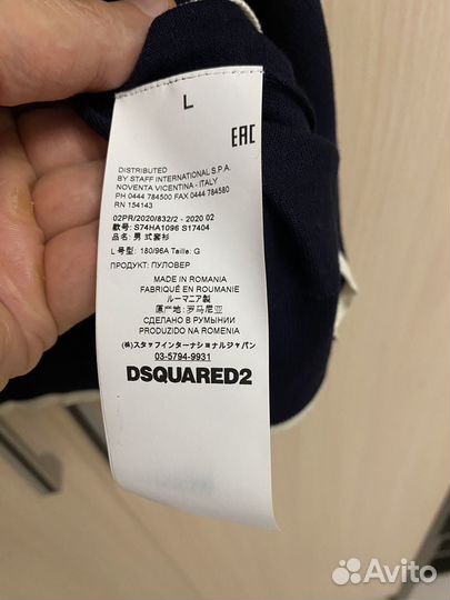 Поло Dsquared2 50 L Оригинал