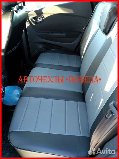 Чехлы Renault Kaptur из экокожи чёрно-серые Класси