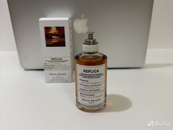 By the Fireplace Maison Martin Margiela делюсь