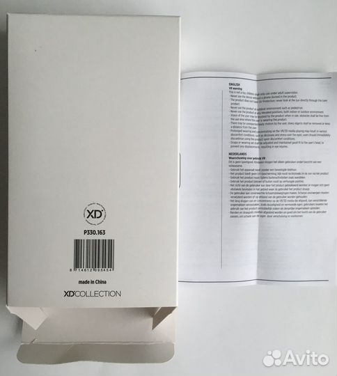 Очки виртуальной реальности bosch VR