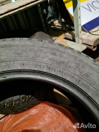 Pirelli Scorpion 255/55 R19 H