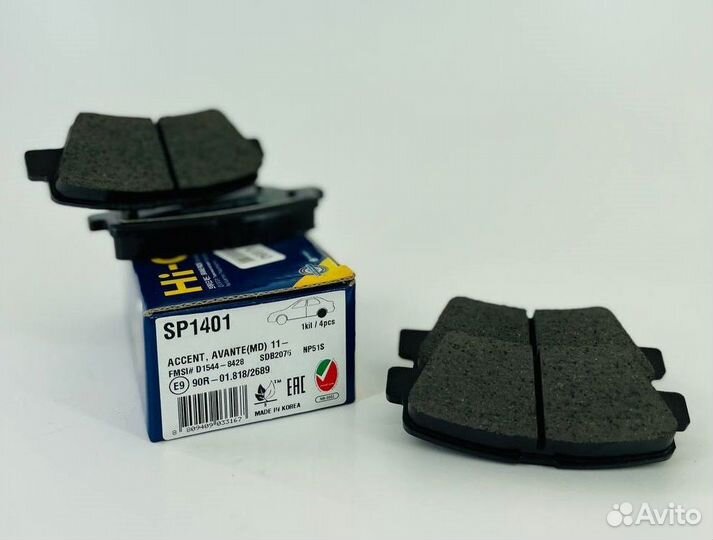 Колодки задние Sangsin Brake sp1401