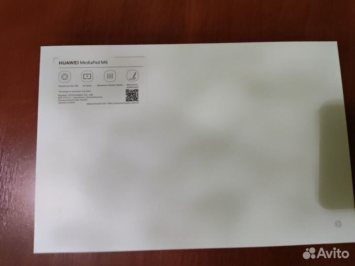 Huawei MediaPad M6 4/64 GB 10.8