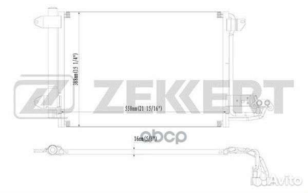 Радиатор конд. Audi A3 II 03- Skoda Octavia (1