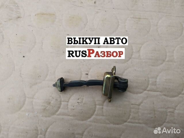 Ограничитель двери Ниссан Примера Р12