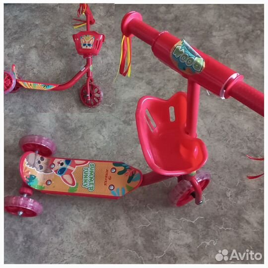 Самокат детский трехколесный новый