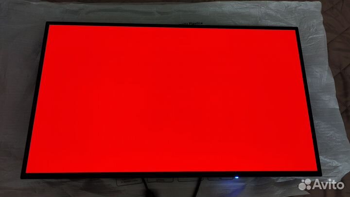 Ardor Gaming Sirius 27