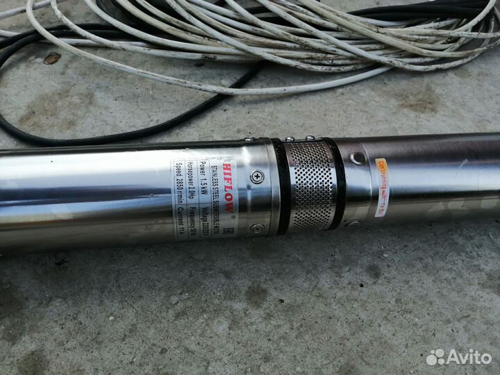 Насос для скважины 1,5KW