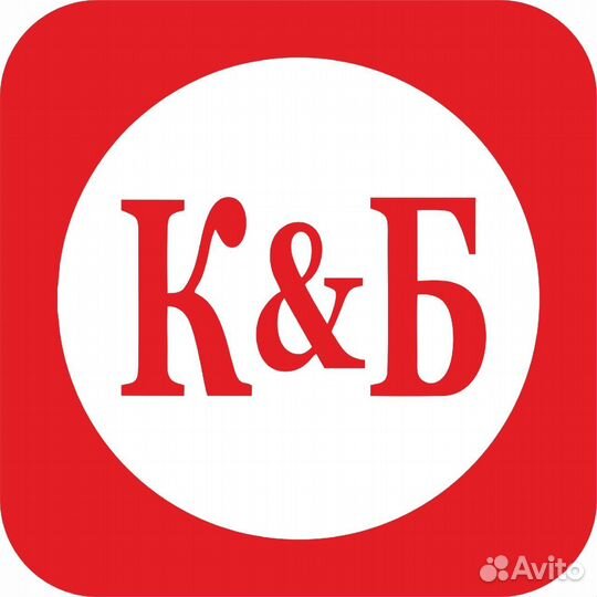 Продавец-кассир