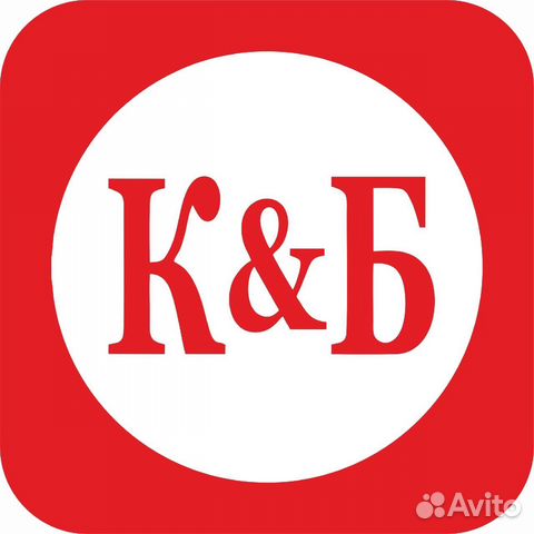 Продавец-кассир