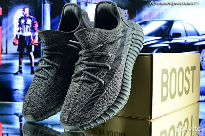 Adidas Yeezy 350: идеальный выбор