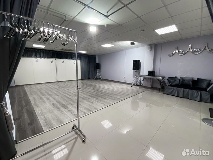 Аренда зала для танцев, йоги, вокала, тренингов