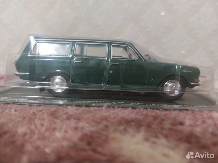 Модель автомобиля СССР